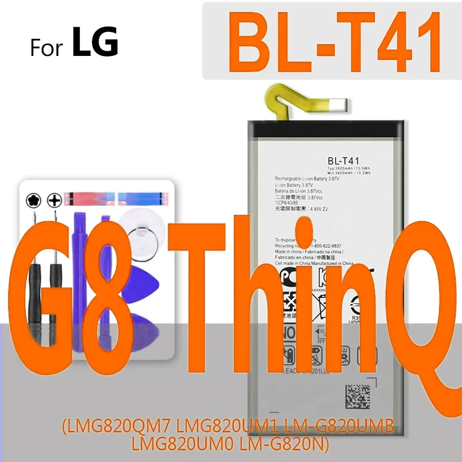 بطارية لـ LG G2 G3 G4 G5 G6 G7 G8 ThinQ mini Beat G3S G3C G4S G4C/V10 V20 V30 V40 V50/Optimus G Pro 2/ X Cam Power 2 BL-44E1F