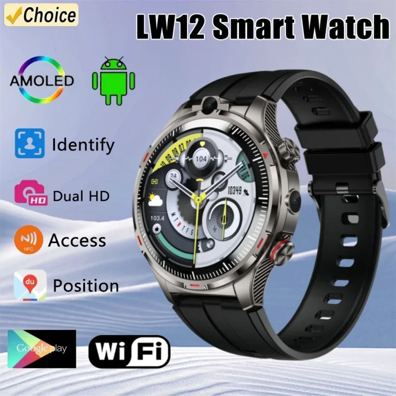 

LW12 4G Смарт-часы с двойной камерой 1,43-дюймовый HD-дисплей Android 9,0 SIM GPS WIFI