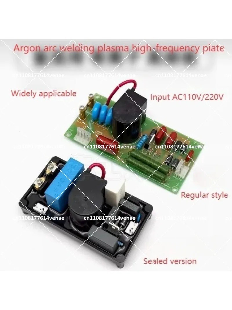 Plasma Cutting Machine High Frequency Board Pilot Arc Board 63A 100A 120A AC110V Argon Arc Welding Accessory