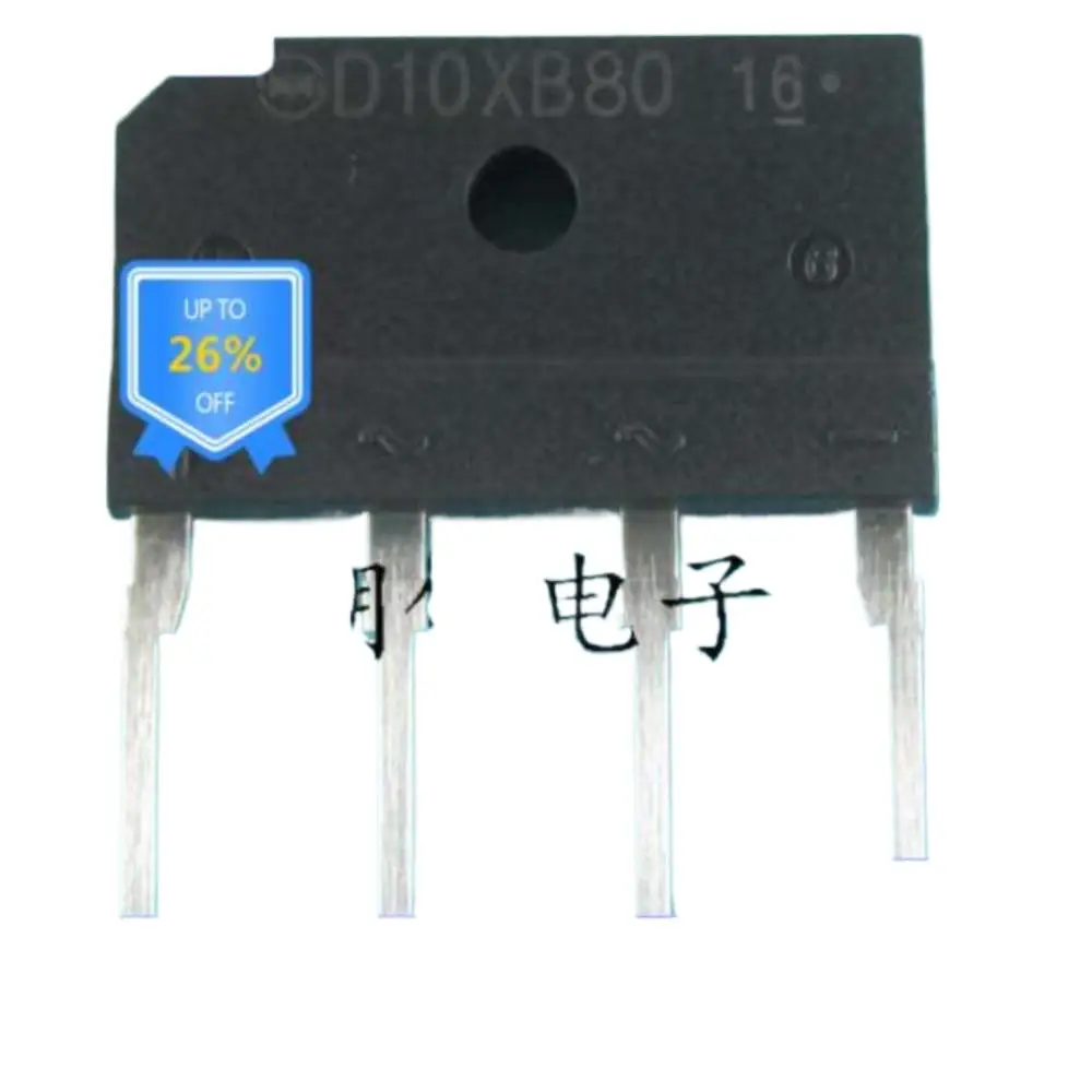 新しい%100 D10XB80