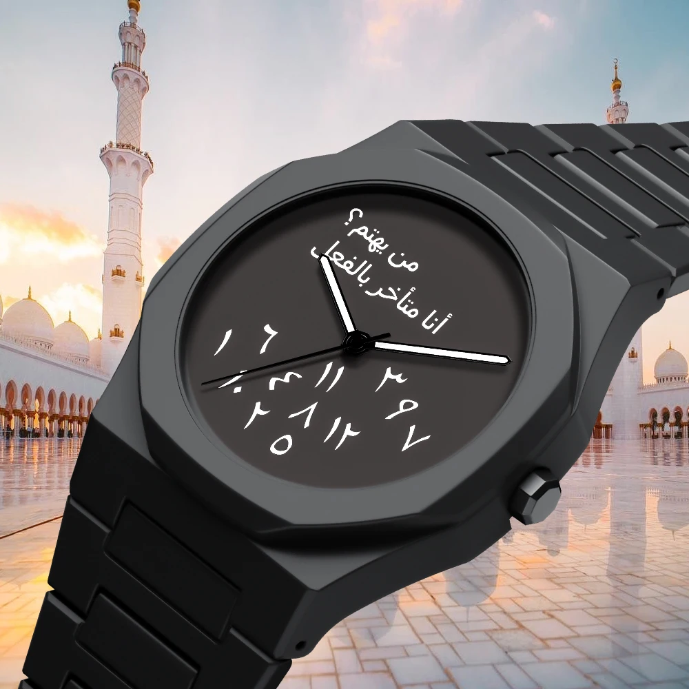 

Top Luxury Men's Arabic Numerals Quartz Watch Polycarbonate Waterproof Watch Men's Business Casual Watch Graffiti Style