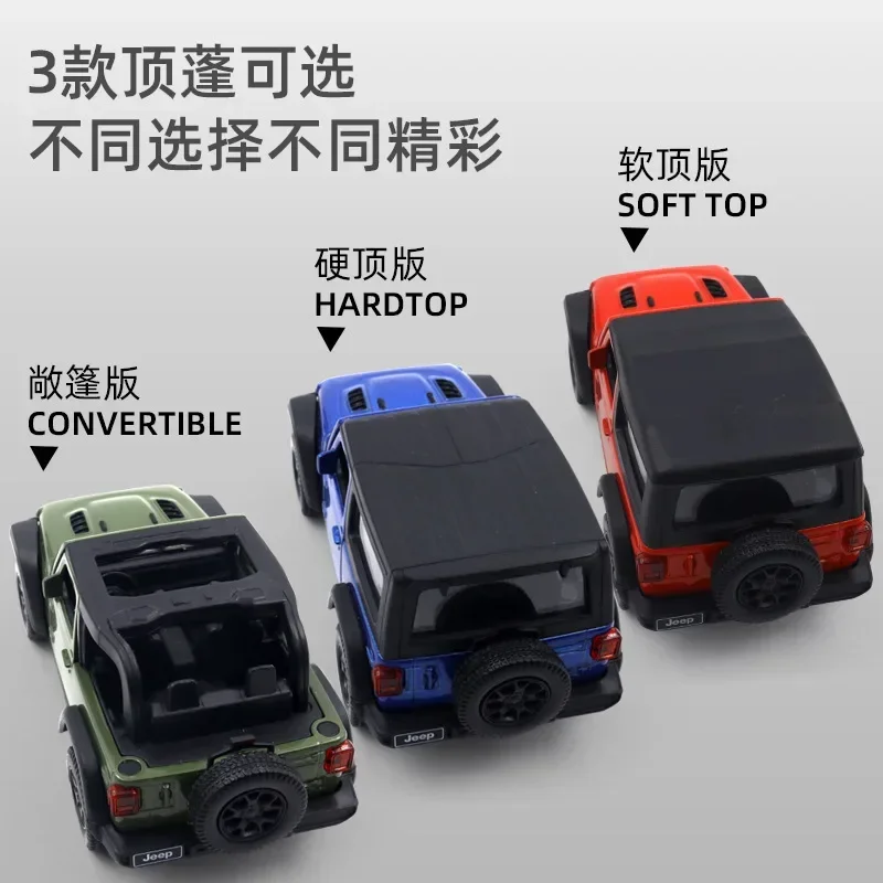 MAKEDA 1:36 Wrangler Rublcon Convertible Hardtop voiture Simulation moulé sous pression en alliage de métal modèle voiture jouets pour enfants Collection cadeaux