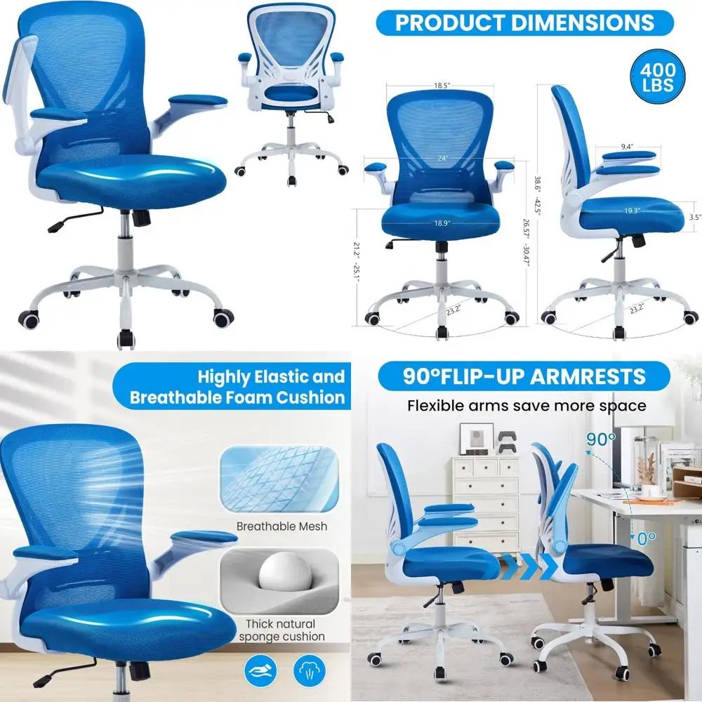 

Эргономичное офисное кресло с поясничной поддержкой и откидными подлокотниками — удобное компьютерное кресло для домашнего обучения