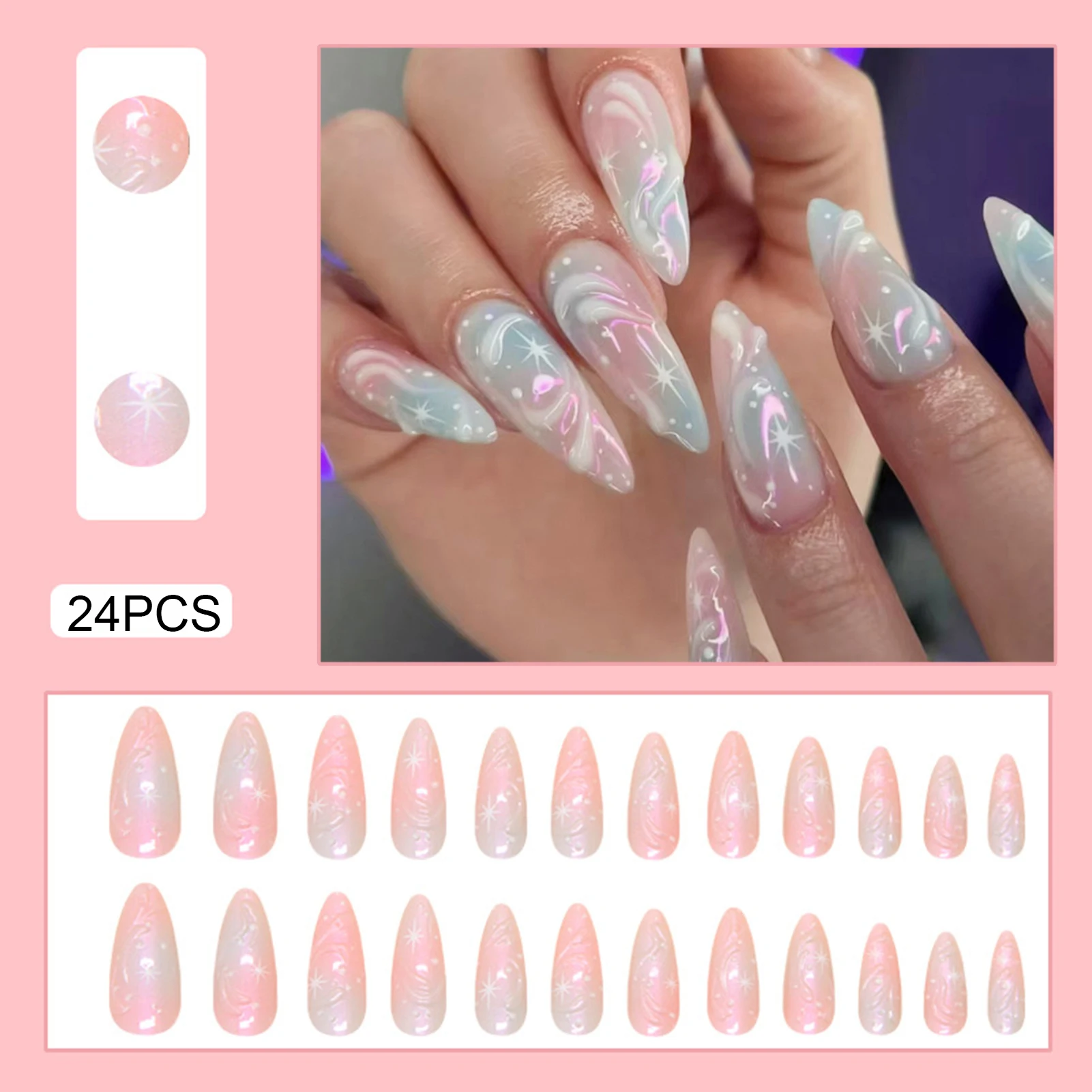 24pcs Smudging Pink Blue False Nails Romantic Long Almond Colorful Aurora Press On Nails Spicy Girls Detachable Fake Nail Art