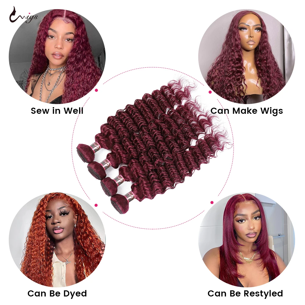 Uwigs 99J Burgundy Human Hair Bundles Brazilian Deep Wave Bundles 1/3/4 PCS Colored Red Human Hair Bundle Deals Hair Extensions