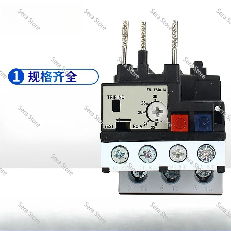 teco-rhu-10-125k1-9-125a-rhu-10k1-サーマルオーバーロードリレー用
