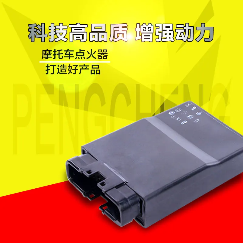 Applicable to Honda CBR22 29 Phase Bumblebee 250 CB400 First and Second Generation CB-1 Motorcycle Electronic Igniter