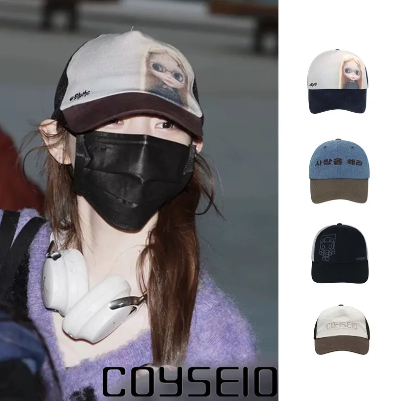 coyseio-li-rong-shu-qin-si-small-doll-letter-splicing-face-little-duckbill-baseball-cap-breathable-cotton-sun-protection-hat