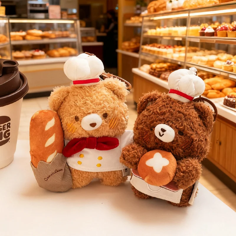 かわいいパンシェフのクマのぬいぐるみペンダント、マクフェンベアベーカリーシリーズ、クマのキーホルダー、車の装飾、スクールバッグ、バックパックの装飾、子供へのプレゼント
