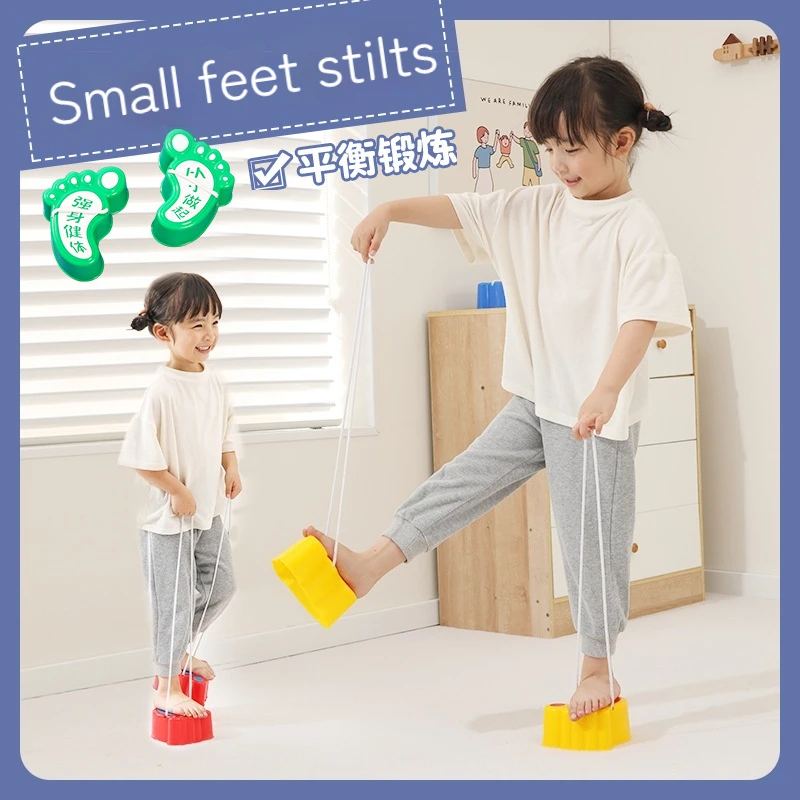 

Small Footed Stilts Balance Training Equipment For Children'S Kindergarten Parent Child Early Education Outdoor Sports Toys