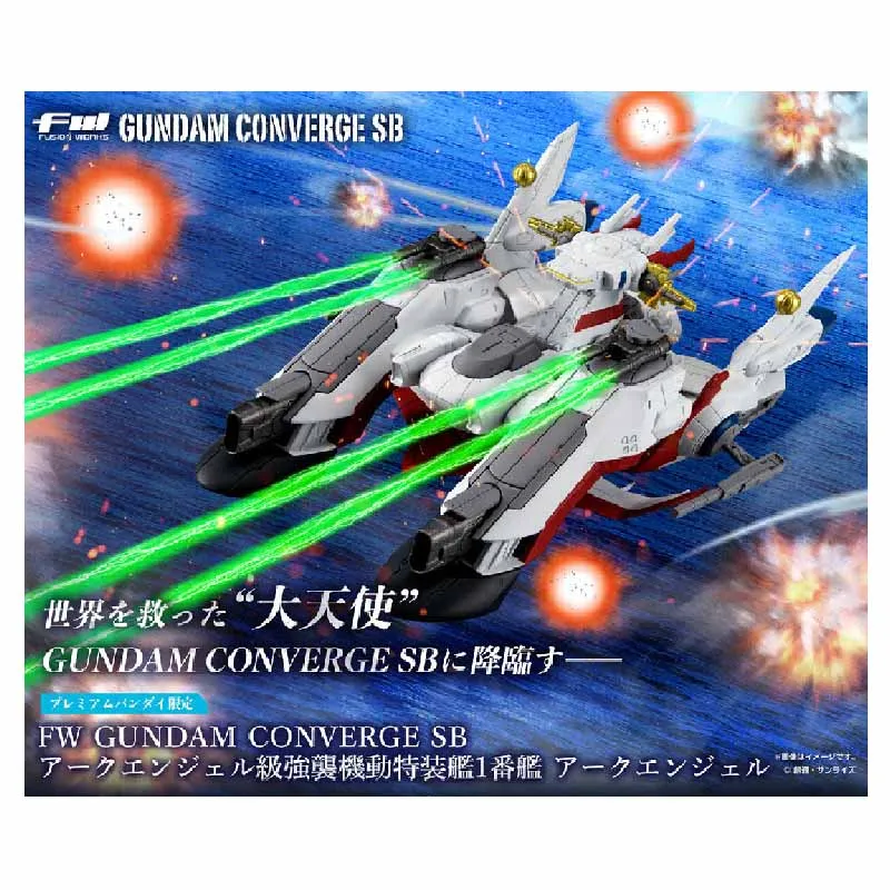 Bandai Original  FW GUNDAM SEED CONVERGE SB Anime Action Figure Assembly Model Toys Collectible Model Ornaments Gifts