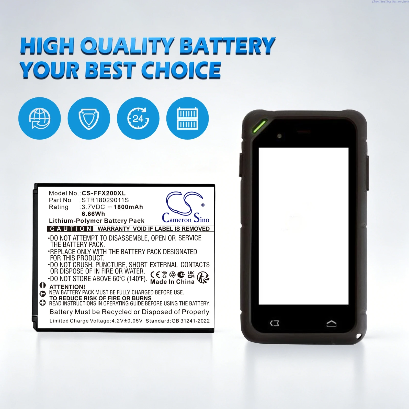 Cameron Sino 3.7V 1800mAh Replacement ID Card Reader Battery STR18029011S for FAMOCO FX100 FX200 FX100 Bio
