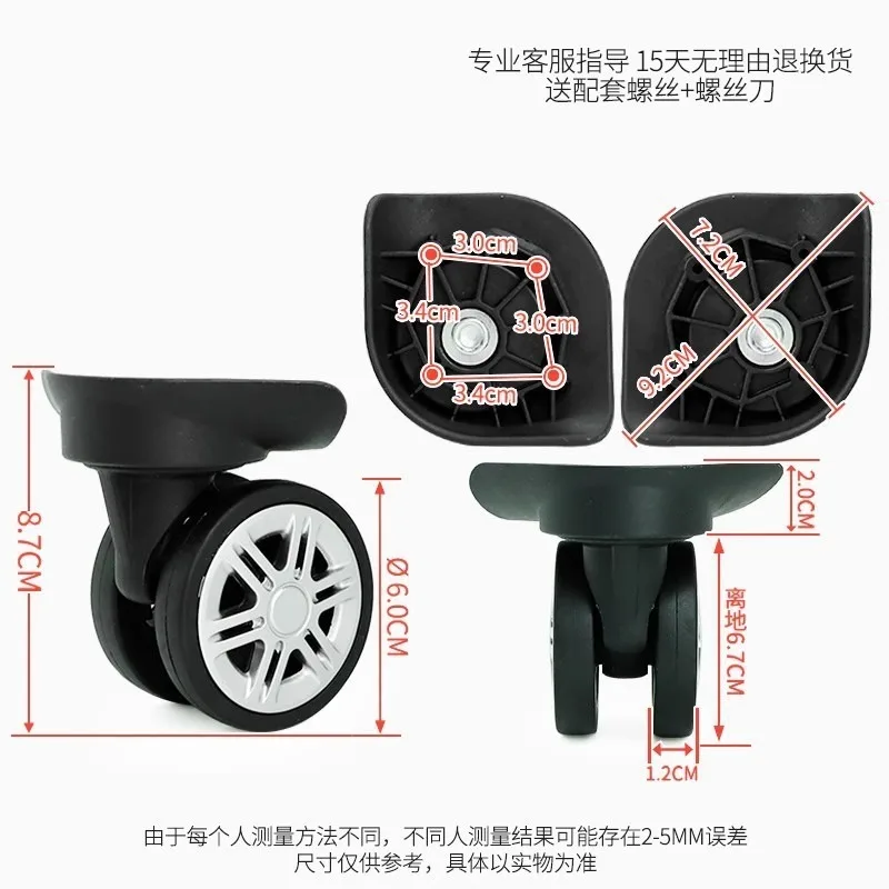 H80002 Swivel Caster Wheels Fit For Hanke Suitcase, Trolley Luggage Roller Replacement Spare Parts