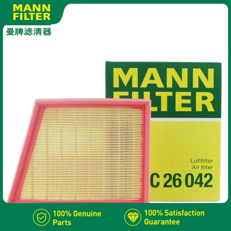

Air filter C26042 For Jaguar F-Pace 2015- X761 XE 2.0 Diesel 3.0 S, XF 2.0 3.0 2015- MANN FILTER T4A6124 GX73-9601-BA