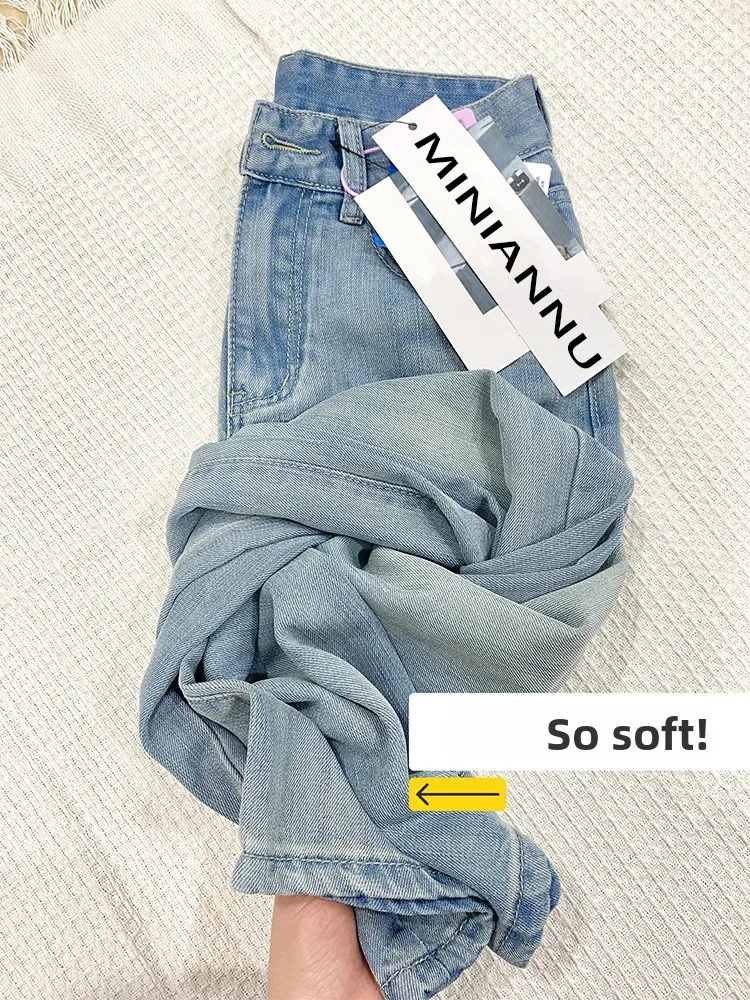 

Ice Silk Loose Wide Leg Jeans Thin Summer Jeans plus Size Women's High Waist Straight Cut Casual Long Pants