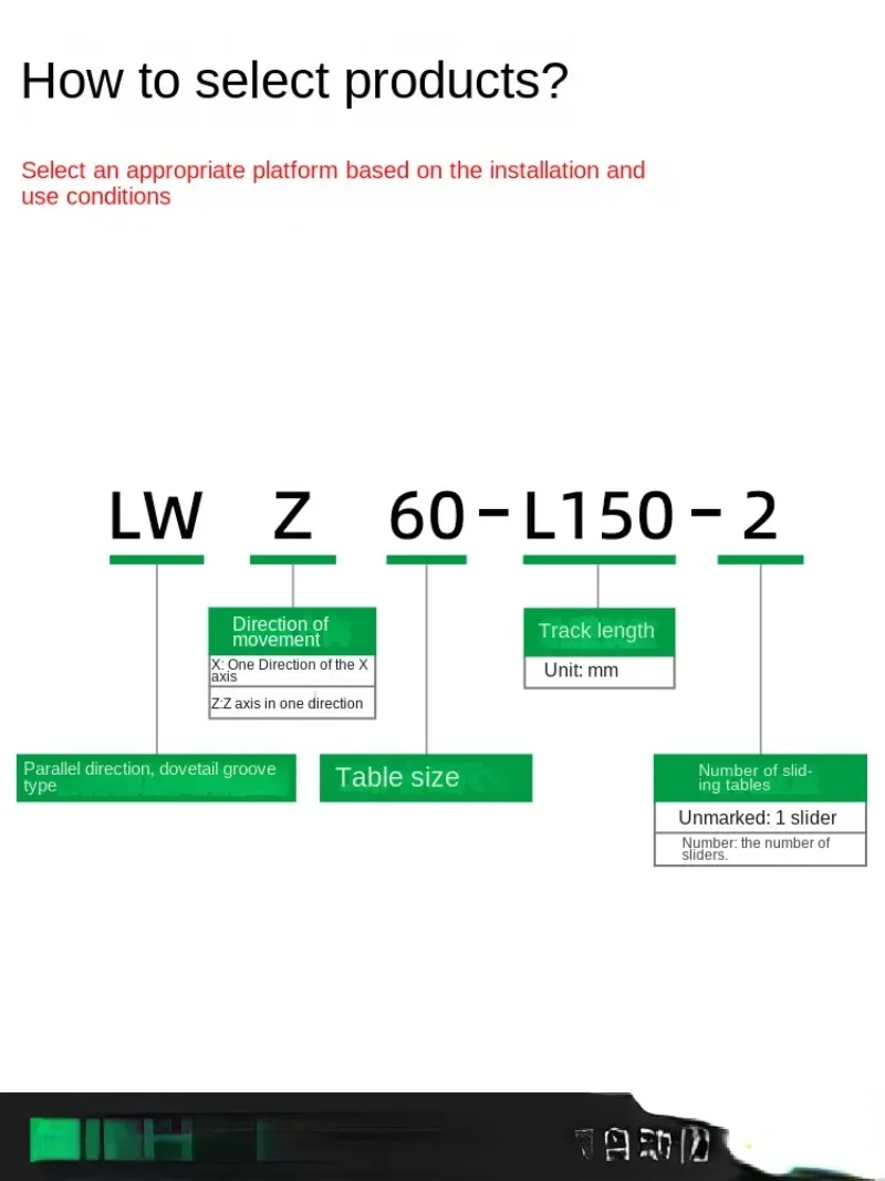 Z-Axis Displacement Platform Lwz40/25-100/50 Long Stroke Dovetail Groove Vertical Lifting Manual Fine-Tuning Sliding Table