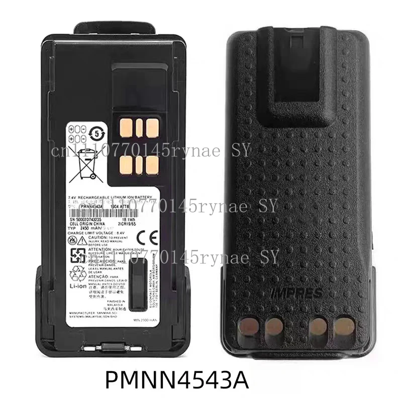 New Compatible 2450mAh PMNN4543 Battery Type‑C Charging IP68 IMPRES For Motorola APX XPR DP P GP SL Series Two‑Way Radio