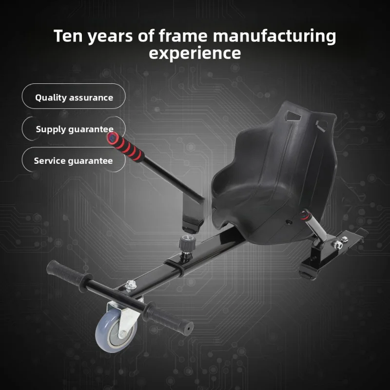 

6.5-10 Universal Frame for Two-Wheel Balance Scooter Special for Drift Kart Frame Modification