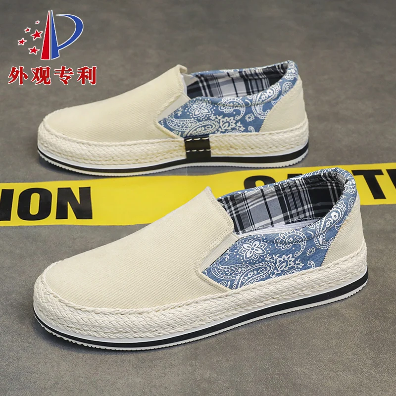 Trendy Street Skate Shoes Men Shock Absorbing Insole Non Slip Bottom All Match Daily Casual Walking Flat Sneakers