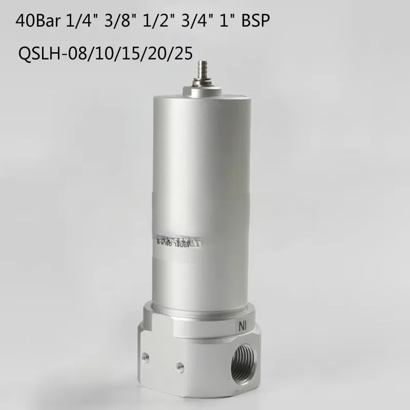 high-quality-pneumatic-high-pressure-pneumatic-qslh-08-10-15-20-25-filter-40bar-air-treatment-units