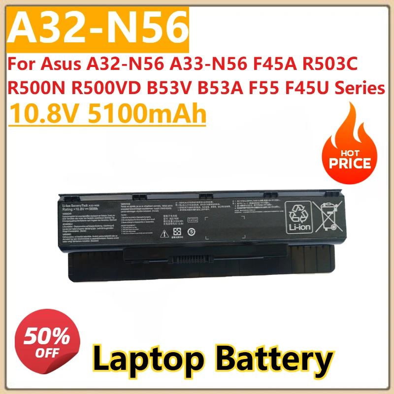 

Новый аккумулятор для ноутбука A32-N56 10,8 В 5100 мАч для Asus A32-N56 A33-N56 F45A R503C R500N R500VD B53V B53A F55 F45U Series