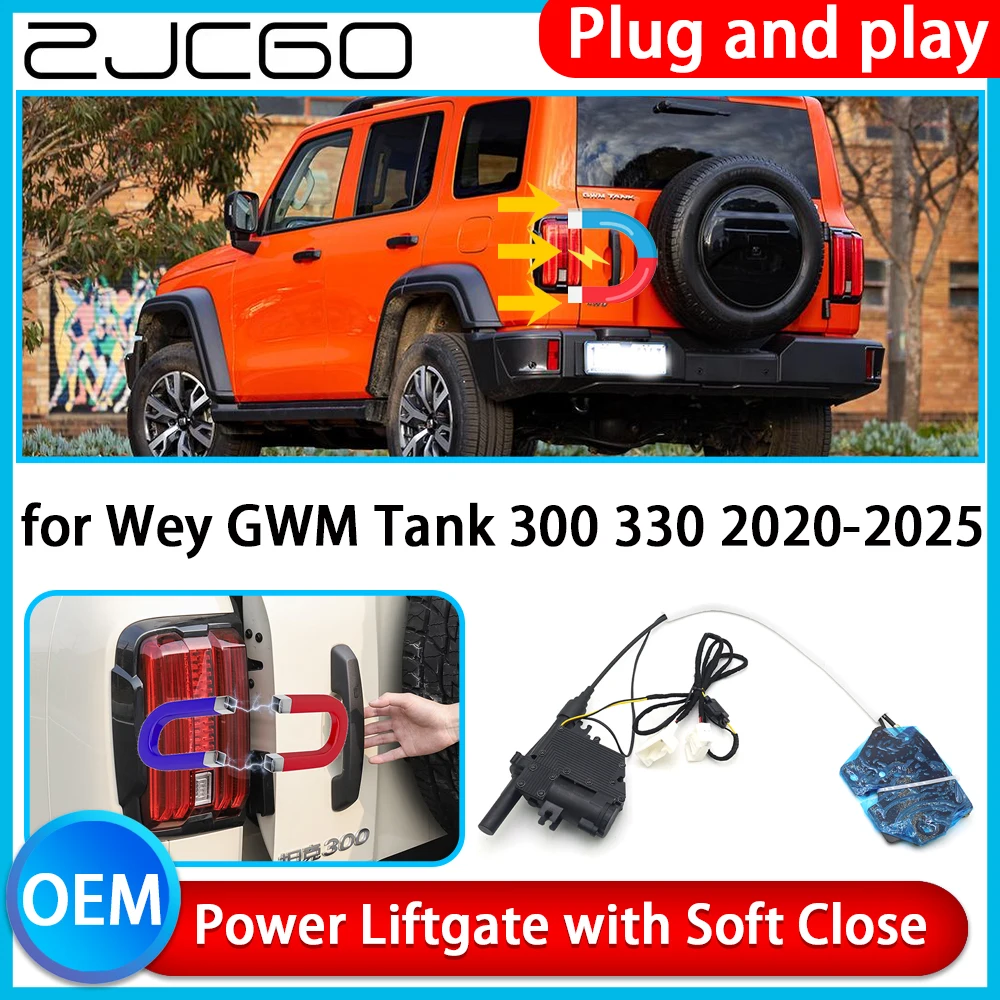 

for Wey GWM Tank 300 330 2020-2025 SUV Soft Close Retrofit Kit Power Liftgate with Soft Close Auto Pull Tailgate Latch System