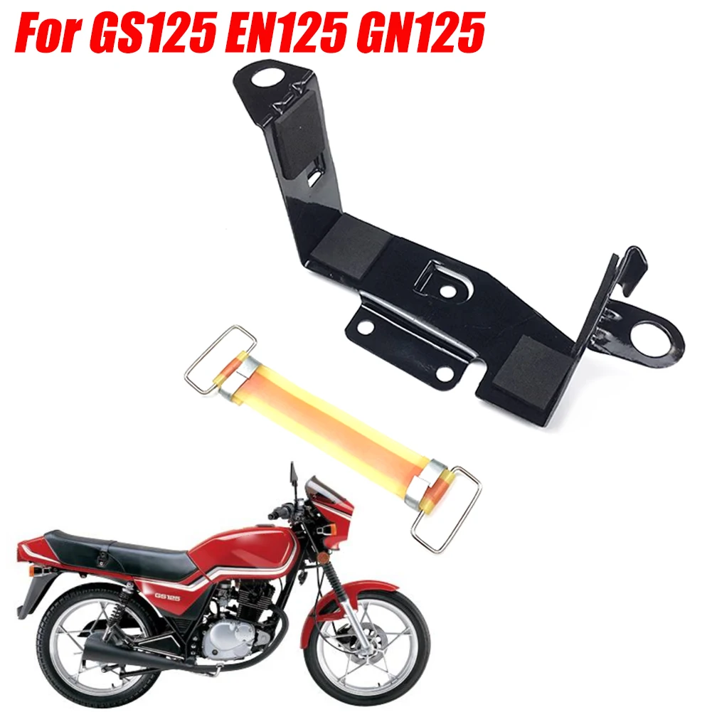 Motorcycle Battery Bracket Battery Holder Support Rubber Strap For Suzuki GS125 EN125 GN125 HJ125-8