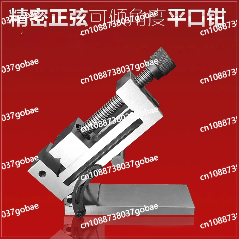 

Tilting pliers high precision and high hardness fast-acting screw pliers grinder