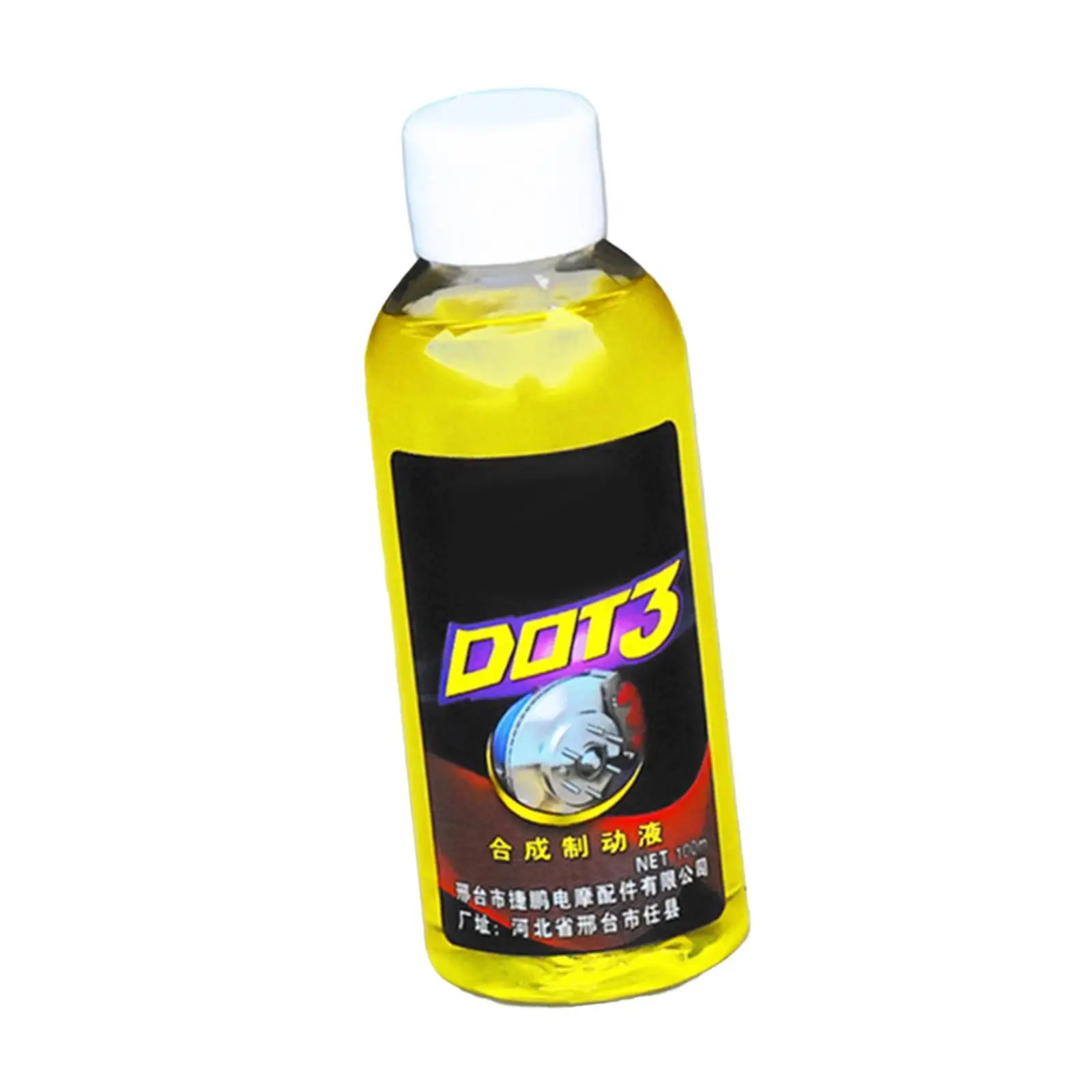 Brake Fluid Synthetic Hydraulic Oil Viscosity Maintenance for Bicycle Brakes Motorcycle Chain Oil Bearing Repair Accessories