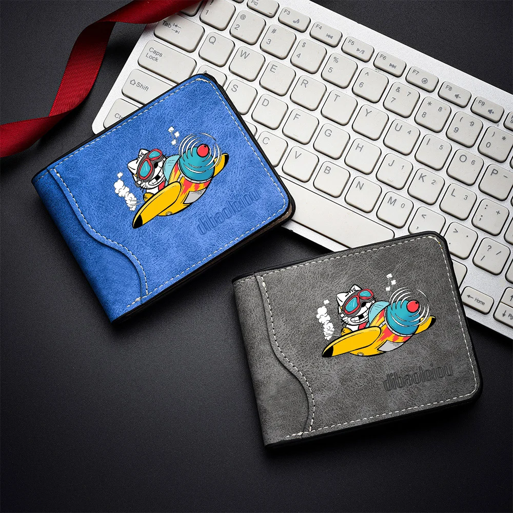 Men's Short Wallet, Slim Wallet, Foldable Wallet, Simple and Soft PU Leather Wallet, Business Wallet, Fashionable Gift