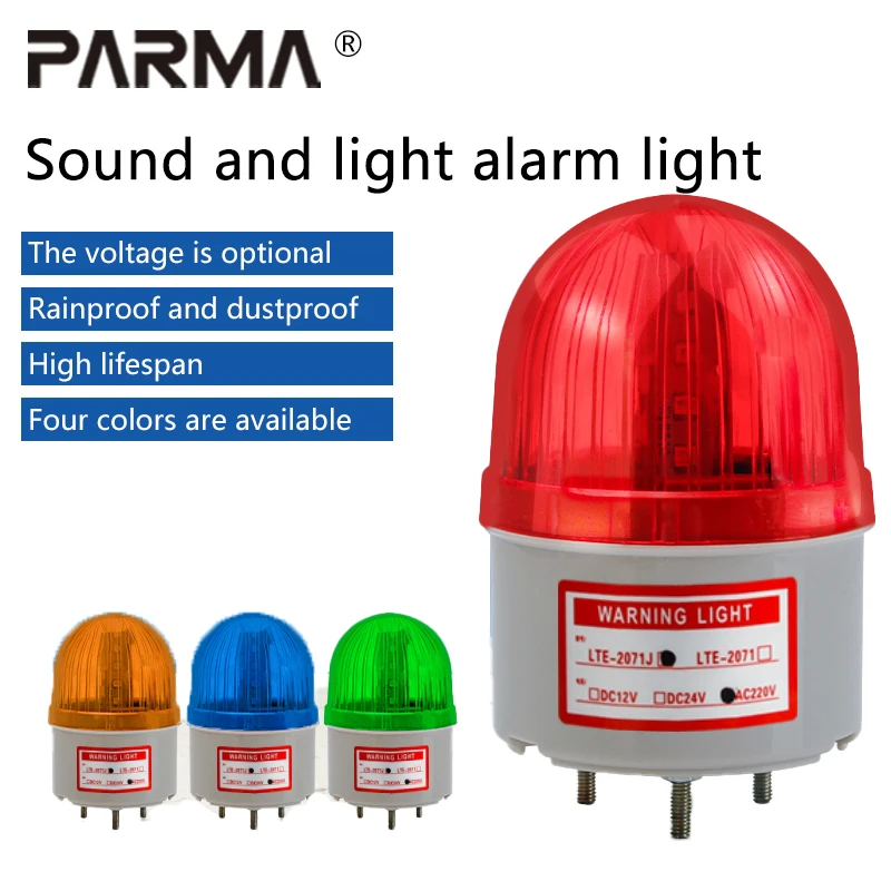 

LTE-2071J small sound and light alarm, 220V, 24V, 12V rotating warning light, flashing alarm light