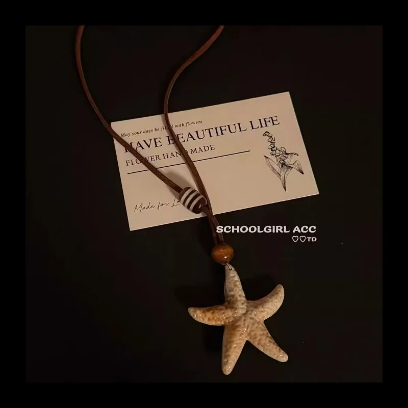 النسخة الكورية Ins المحيط باتريك ستار قلادة طويلة المتخصصة خمر قلادة قلادة متعددة الاستخدامات #5