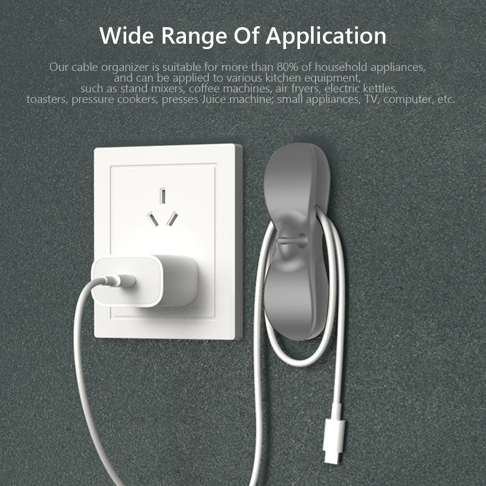 Cables Clamps Self-adhesive Rubber Electrical Appliances Wire Clamps Practical Data Line Winders  Home Use