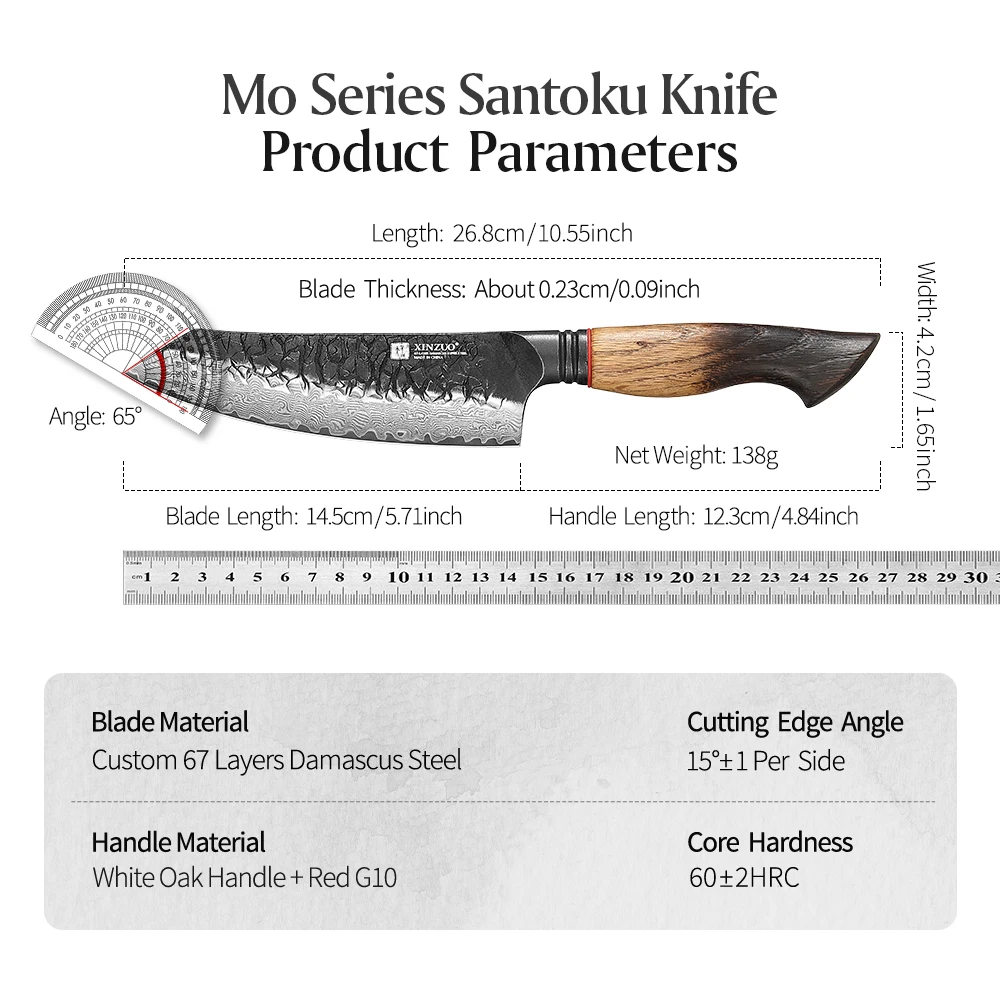 XINZUO 5.7‘’ Santoku Knife 67 Layers Damascus Steel 15°+1 Per Side Cutting Edge 60+2HRC Hardness White Oak+Red G10 Handle