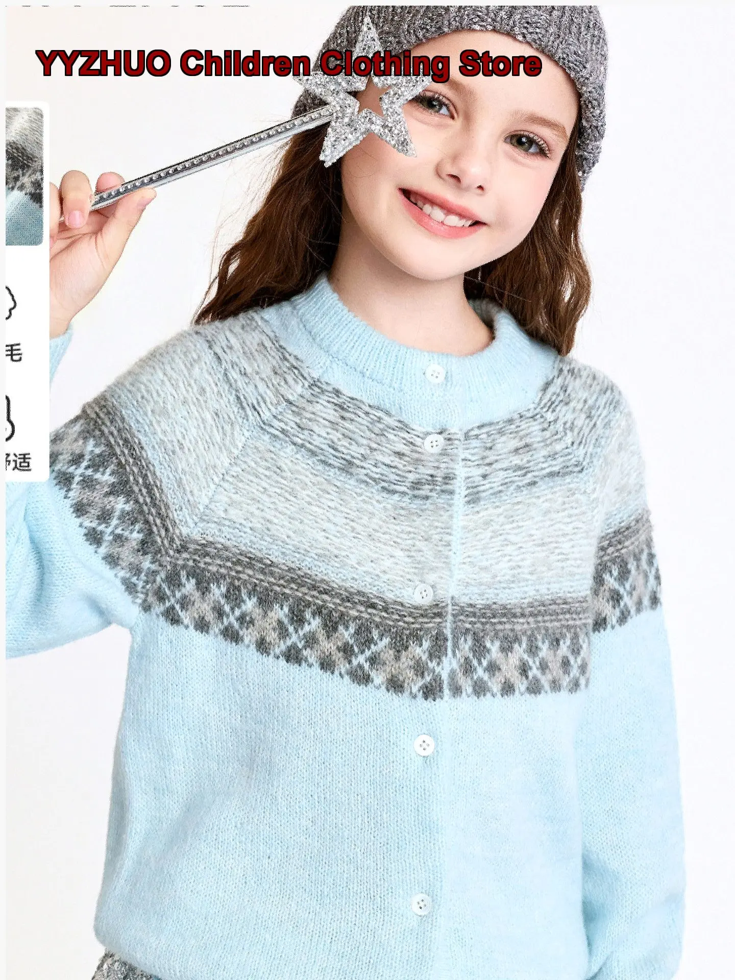 Peacebird Girls Fair Isle Loose Knit Cardigan Autumn Winter Outerwear Kids