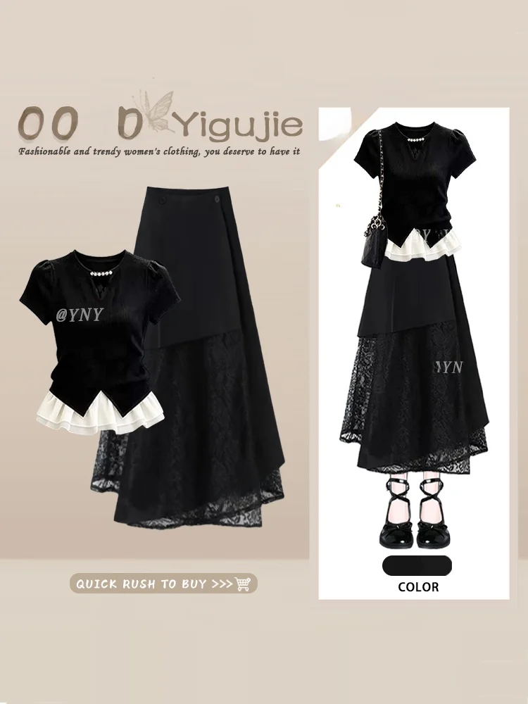 

Elegant Retro Pearl Detailing Hollow out Bubble Sleeve Lace Top And Skirt Two Piece Set Women's High Waist Midi Summer Outfit