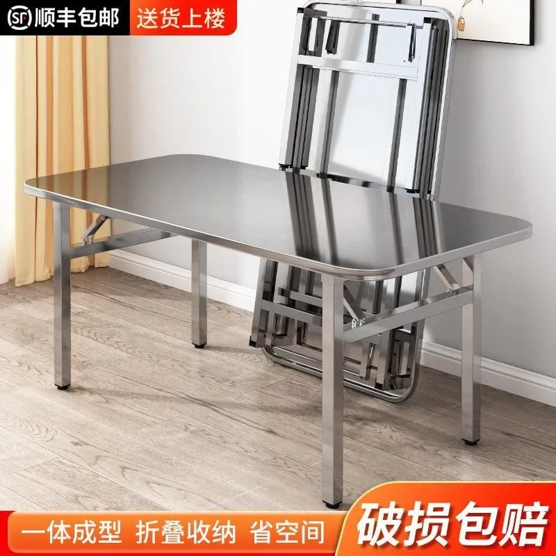 Extra Thick Stainless Steel Folding Table Outdoor Portable Dining Table Simple Household Long Table for Floor Stall Camping