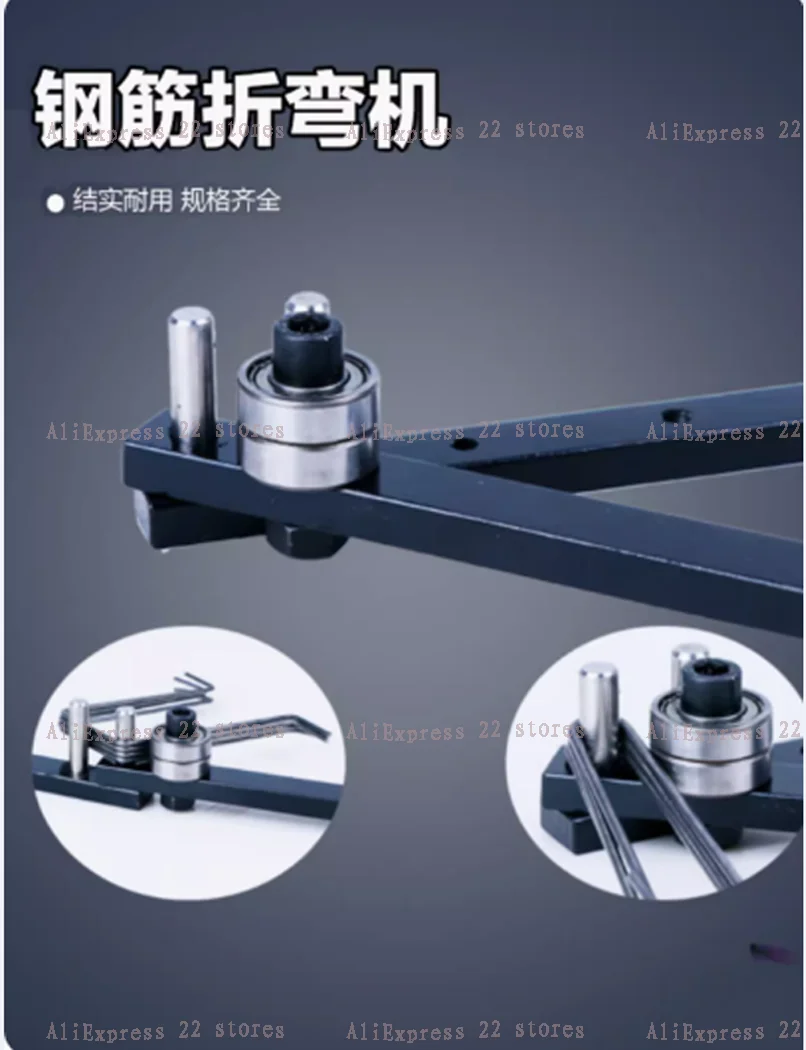 Manual Bending Machine Steel Bar Benders DIY Braided Basket Anchor Hook Iron Steel Copper Bar Light Bracket Manual Bending Tools 