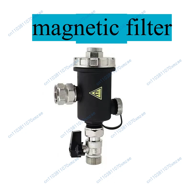 

Магнитный фильтр настенного котла, специальный предварительный фильтр для подогрева пола