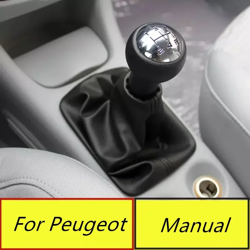 Leather Dust-proof Gear Shift Cover 5 Speed Gear Shift Stick Knob Cover For Peugeot 307 308 408 car styling