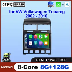 Wireless CarPlay Android 15 Auto Radio For VW Volkswagen Touareg 2002 - 2010 Car Multimedia GPS Navigation Tools BT SWC