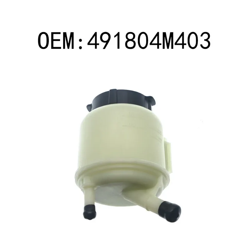 Suitable for Nissan Maxima Murano Sentra Automotive Power Steering Pump Oil Pot 491804M403