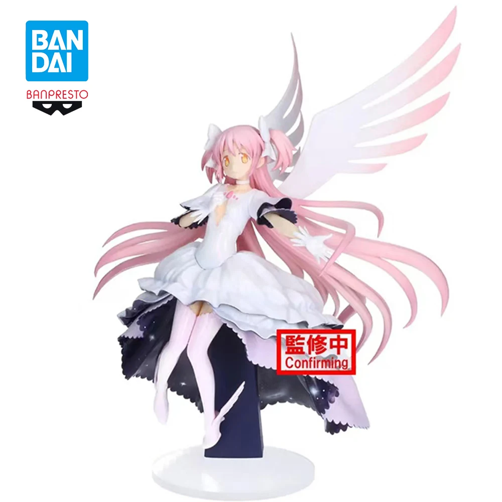 Original BANDAI Banpresto Puella Magi Madoka Magica Kaname Madoka PVC Anime Figure Action Figures Model Toys