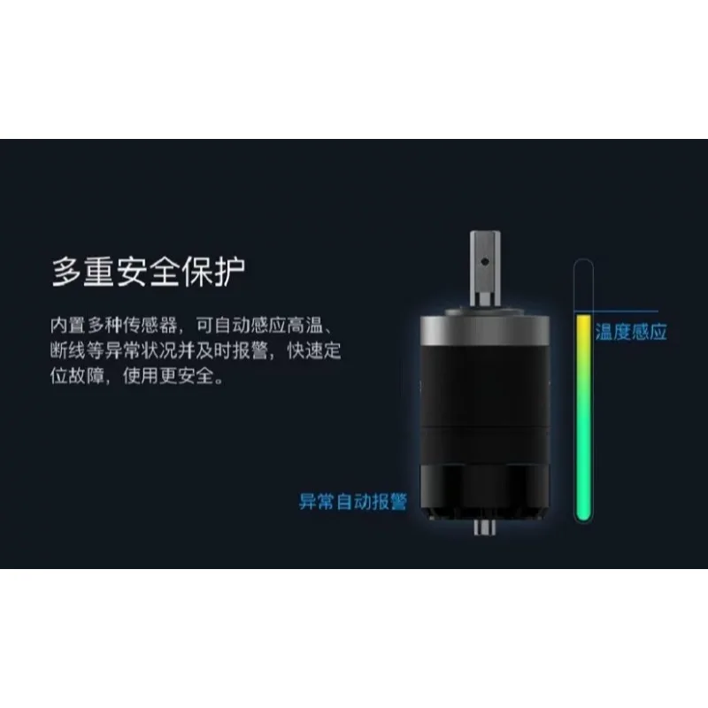 M3508 P19 Dc Brushless Reduction Motor Gear Drive Power Motor For Robot Arm Mechanical Motion Control System