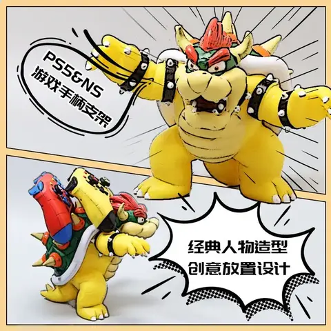 10 best sales गेमपैड धारक आकृति - №10