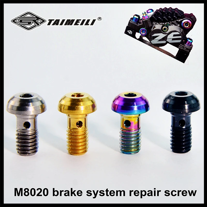 

TAIMEILI Titanium Alloy Screw M8020 brake oil pipe screw1Pcs