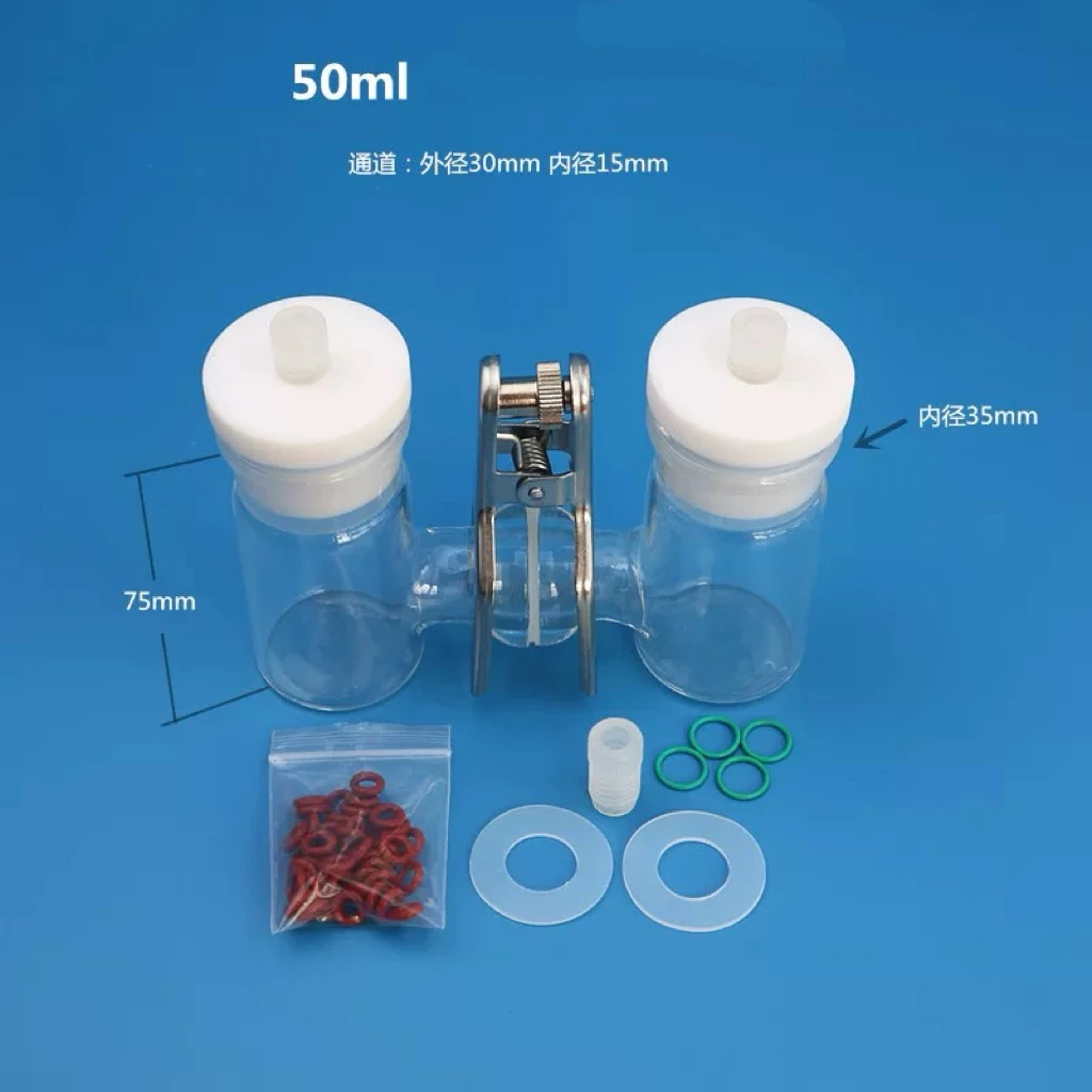 5-100ml H-Type Sealed Two-Compartment Electrolytic Cell Lab Exchangeable Ion-Exchange Membrane Electrochemical Cell