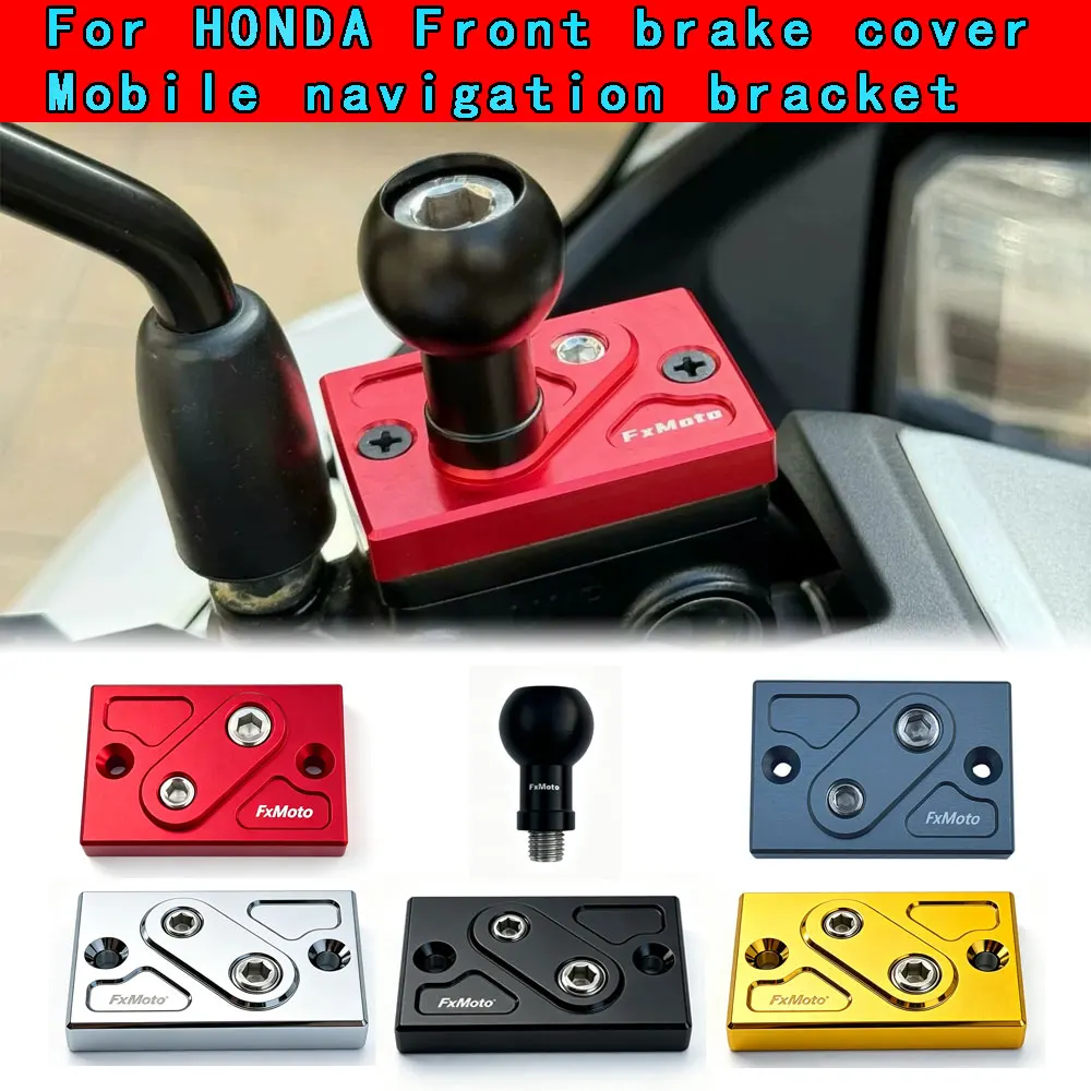 For Honda NSS350 NSS Forza350 ADV350 PCX PCX160 PCX 150 ADV150 ADV160 Front brake fluid reservoir cap Mobile Phone Holder Stand