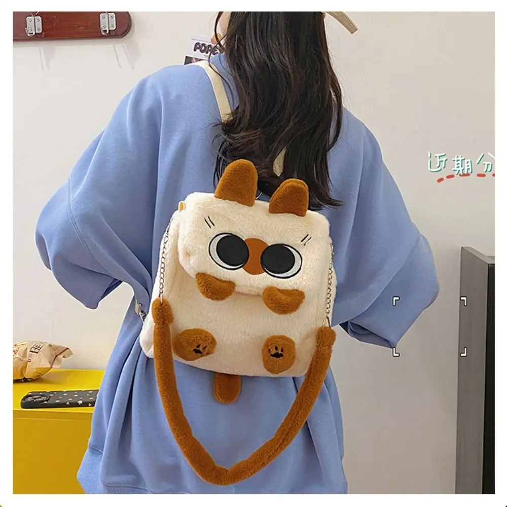 Simple Kawaii Capybara Crossbody Bag Siamese Cat Cartoon Animal Plush Backpack Soft Plush Bear Cartoon Shoulder Bag Children