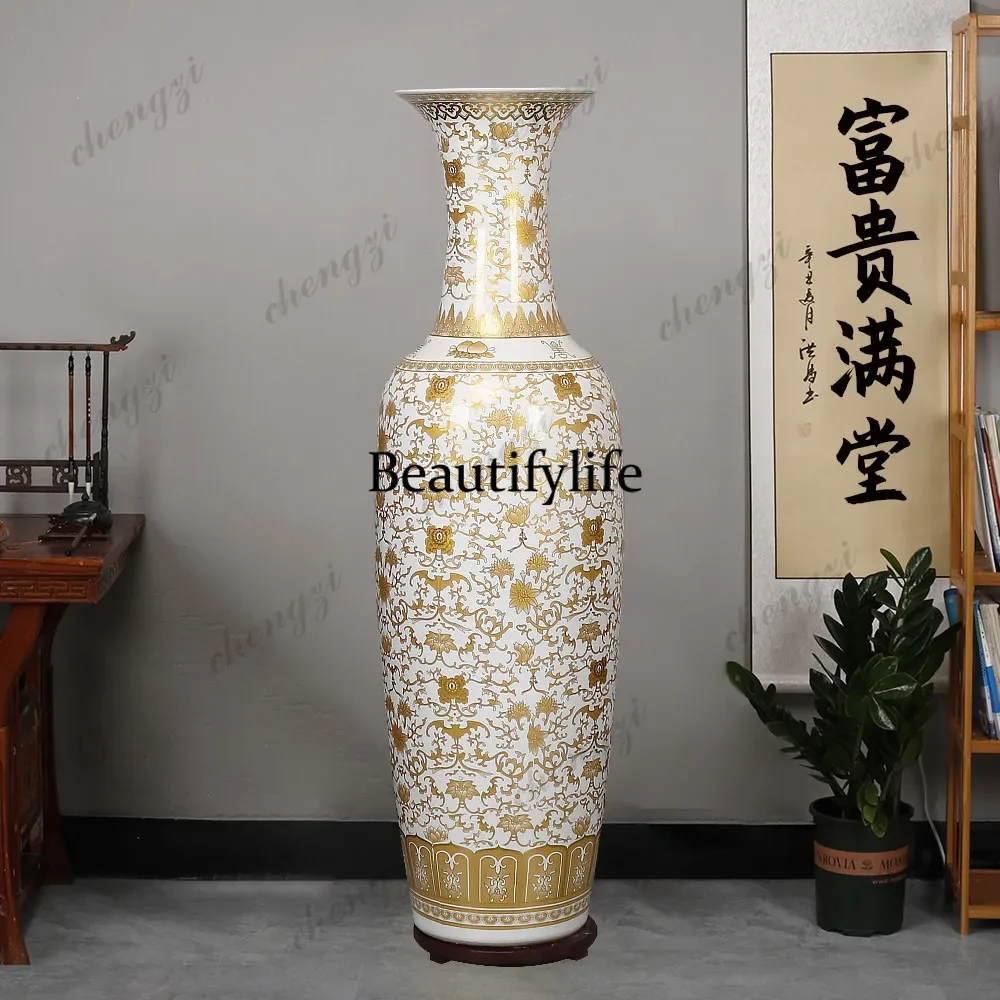 FF182 Jingdezhen ceramics floor-to-ceiling large vase living room TV cabinet entrance ornament large